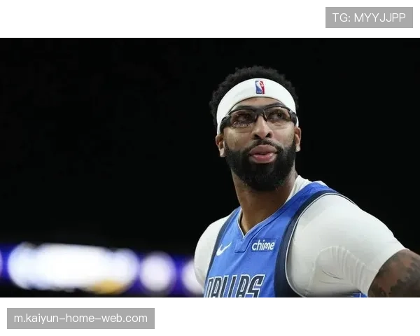 独行侠送走戴维斯仅获微薄回报 前总经理交易再添耻辱