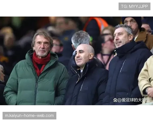 曼联结构性成本优化见效 拉特克利夫注资后运营效率提升